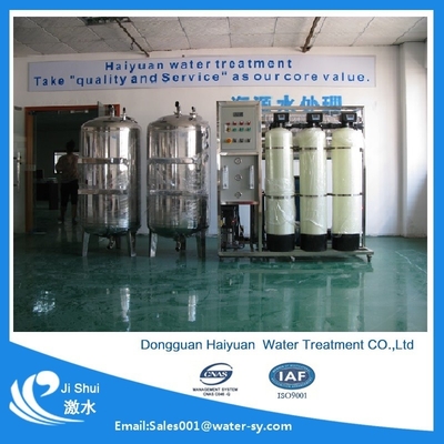 自動 1000L/Hour RO 浄水場 220-400V PLC