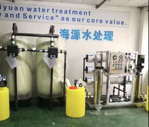 良質の飲料水のための3000LPH通気および逆浸透システム