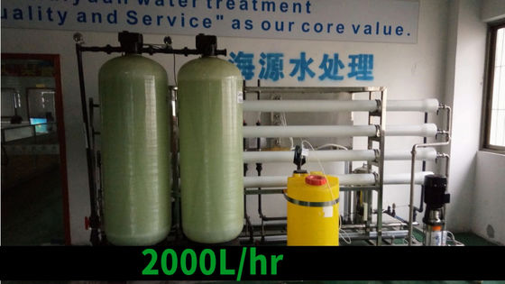 Planta de tratamiento deのagua飲用Costo de la planta deプリフィカシオンde agua飲用de中国