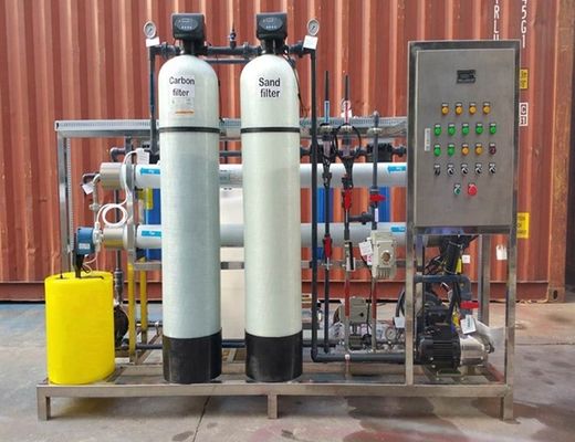 Purified飲料水の処置装置、浄水器システム、逆浸透装置