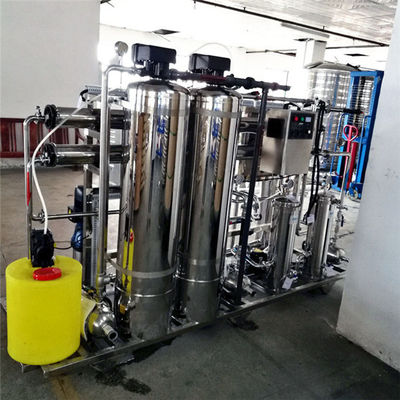 飲料水システムro水処理設備のための逆浸透システム