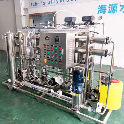 飲料水システムro水処理設備のための逆浸透システム