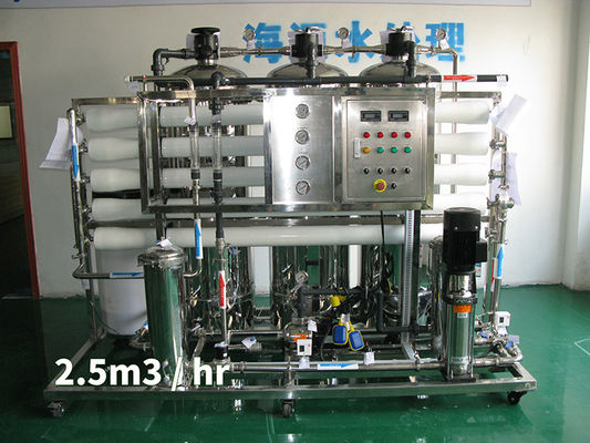 3000L/Hour鉄のマンガンの浄水器110V-460V 60HZの炭素鋼材料