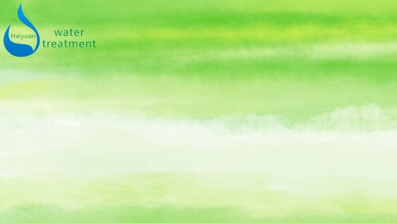 PLC EDIの植物の水処理、CNPポンプEDIは給水系統を浄化した