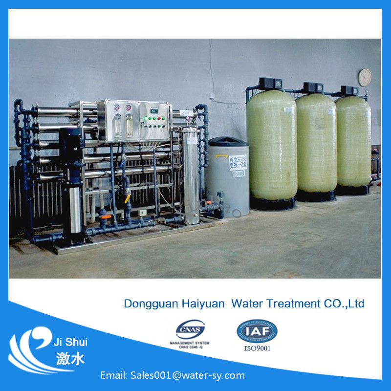 1000L/Hour鉄のマンガンの浄水器75%の回復効率