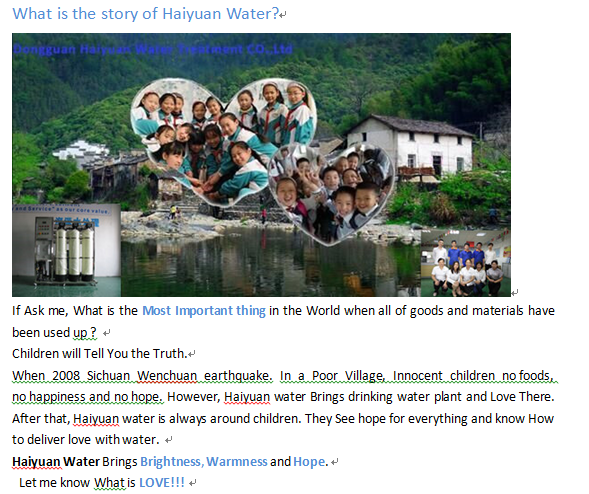 静電気のペイント ラインのためのDI waterの単位のDeionzied水