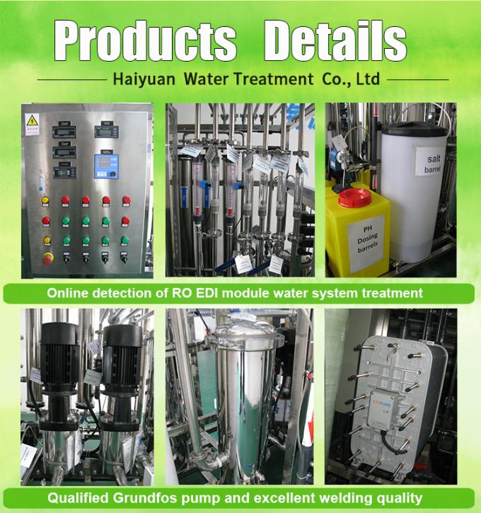 EDIモジュールの水処理ediの水処理の電子deionizer