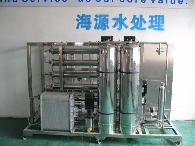 脱塩された水処理設備のdeionizerの浄水器は水処理設備をコンテナに詰めた