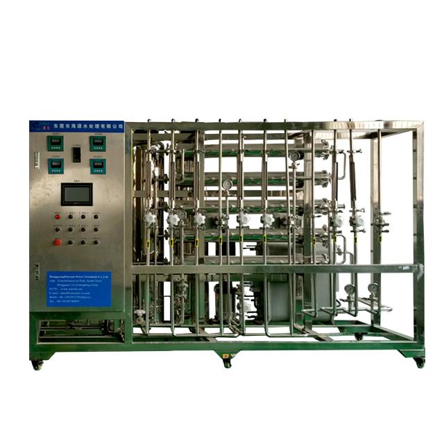 産業水deionizer、水deionizer、脱イオンされた水装置