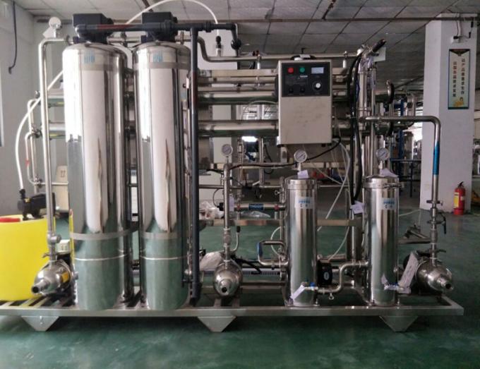 価格の飲料水機械が付いている安く小さい磨き粉roの浄水機械飲料水の処置機械